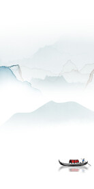 中式 新高端玄关画 tif分层