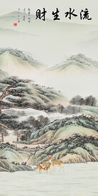 爆款 中式极简玄关 TiF分层