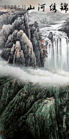 高雅 人气新品玄关 TiF分层