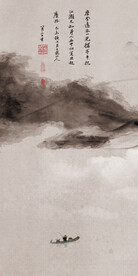 大气 现代新品玄关 TiF分层