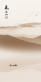 清晰 极简新传玄关 tiF分层