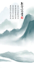 新传 轻奢高清玄关 Tif分层