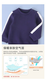 空气层面料海报