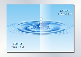 水滴珠子 书籍封面