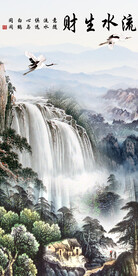 淡雅 简约新画玄关 Tif分层