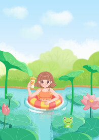 夏至池塘肌理小清新插画
