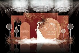 小众婚礼背景