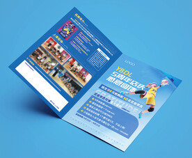 游泳健身瑜伽活动折页海报图片