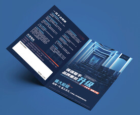 健身游泳瑜伽活动折页海报图片