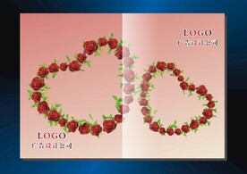 心花放 手册封面