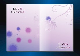 紫丁香 书籍封面