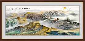 长城