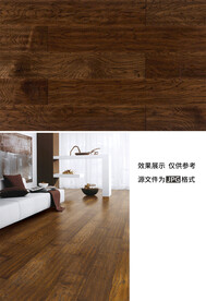 山核桃木地板高清贴图