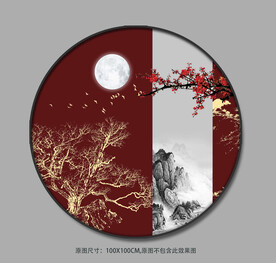 古典山水红色水墨新中式装饰画