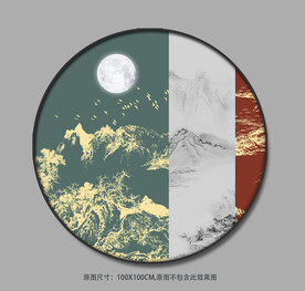 新中式圆形山水画