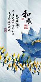 最新 人气简约玄关 TiF分层