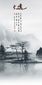 大气 高档简约玄关 TiF分层