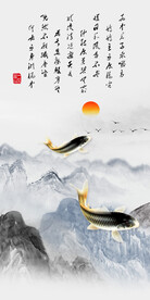 最新 中式玄关新品 Tif分层