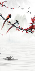 新款 中式极简玄关 Tif分层