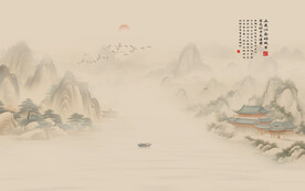 山水国画