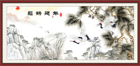 松鹤延年