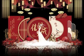 红色中式婚礼背景