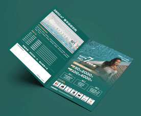 游泳健身瑜伽活动折页图片