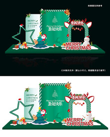 圣诞美陈