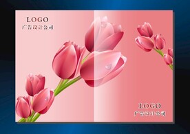 果红香槟 美容封面