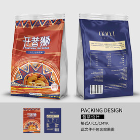 腰果坚果包装设计 袋装包装