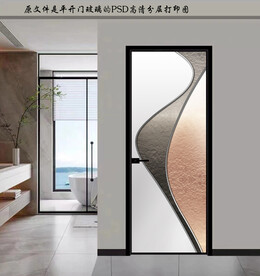 高清分层平开门打印图