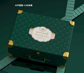 高端礼盒皮箱包装设计