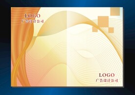 红橙花样 书本封面