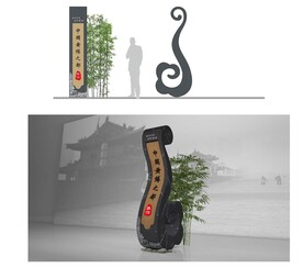 新农村雕塑美丽乡村牌户外乡村