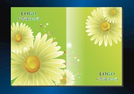 青菊花 书本封面