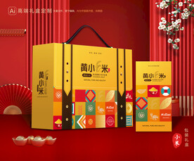 小米包装 杂粮礼盒