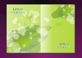 绿色泡沫 画册封面