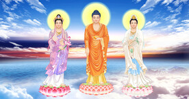 西方三圣图
