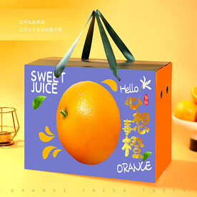 赣南脐橙包装 