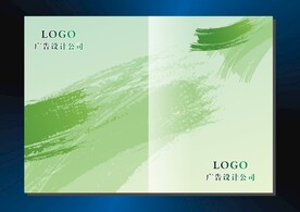 青丝墨汁 书本封面