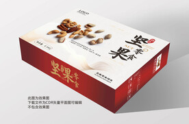 坚果零食礼盒平面展开图