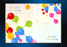 七彩珠子 书籍封面