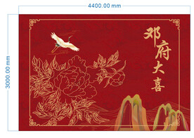 中式婚礼舞台背景板