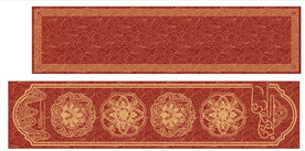 中式婚礼舞台地贴