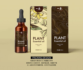 植物精油 依兰精油包装