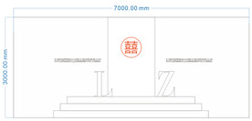 欧式婚礼舞台背景板