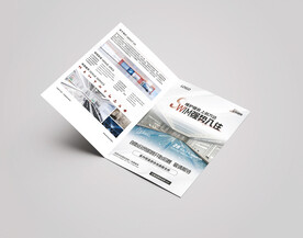 游泳健身瑜伽单页图片