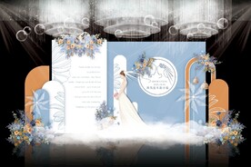 蓝色简约婚礼背景