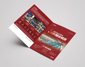 游泳健身瑜伽折页海报图片