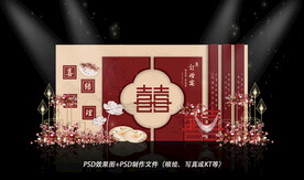 香槟色婚礼背景设计